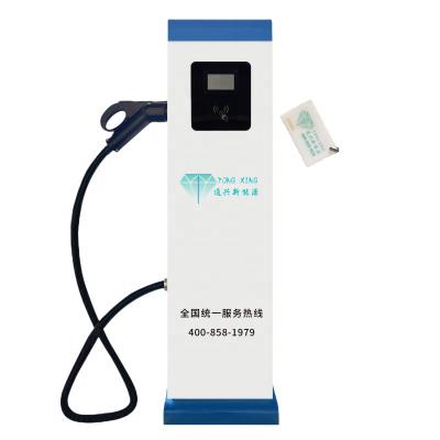 China home 30kw 30kw-04 commercial smart solar ev charger wholesale ocpp ev electric car fast charging station commercial for sale