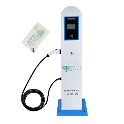 China floor stand electric car ac ev charger fast station 220v type - 2 22kw 32a ac car battery ev charging charger 22kw-04 for sale