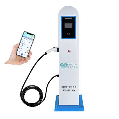 China commercial wholesale ev charging station ac 11kw 32a fast ev floor stand home electric vehicle charger 11KW-05 for sale