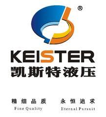 Verified China supplier - Zhejiang Keister Hydraulic Co., Ltd.