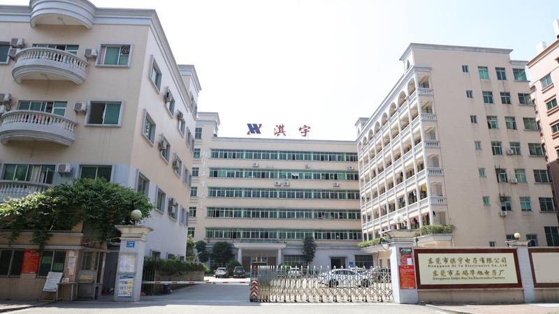 Verified China supplier - Dongguan City Shijie Hua Xu Electronics Factory