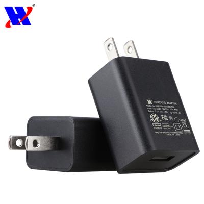 China US/FCC ETL1310 DOE US/EU Plug 5V 1A 2A USB Plug 5V 1A 2A USB Super Free Sample September Free Sample Hot Selling US/US Plug Wall Charger Power Adapter US for sale