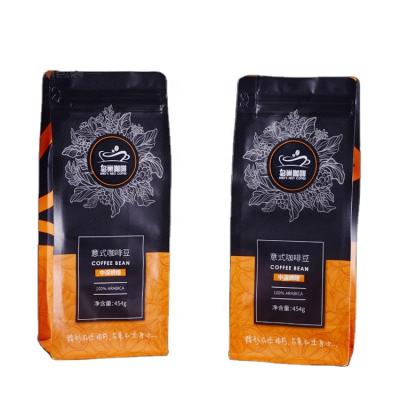 China Custom Logo Moisture Proof Printed Flat Bottom Coffee Bags With Valve Wholesale Packaging Bag for sale