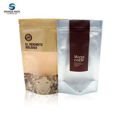 China Recyclable Compostable Private Label Printing Paper Food Packaging Bag With Zipper for sale