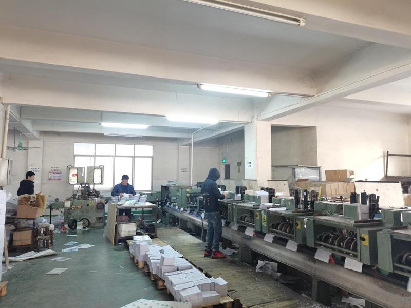 Verified China supplier - Guangzhou Yison Printing Co., Ltd.