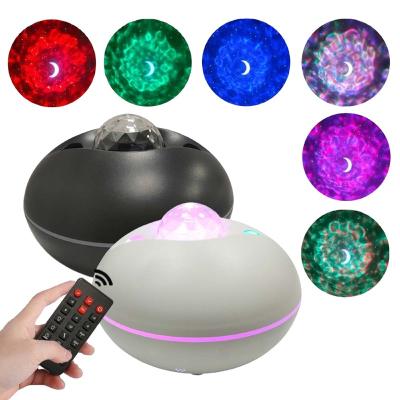 China Smart Projection Lamp Wifi APP Star Projector Galaxy Night Light Projector Music Voice Control Nebula Lamp Moon LED Night Lamp Projection Lamp Control Speaker for sale