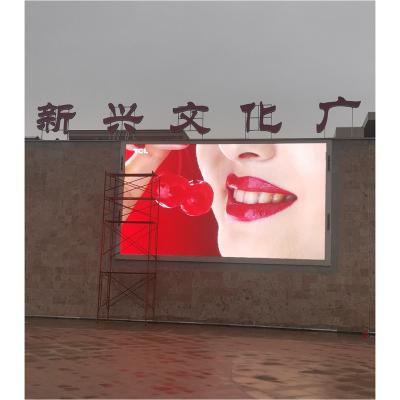 China Customized outdoor smd P5 outdoor energy saving full color led display screen for sale