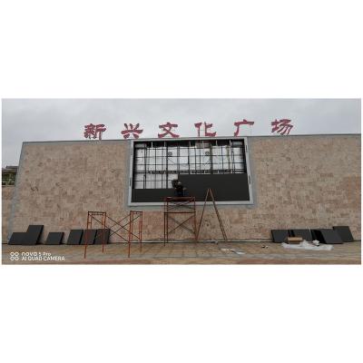 China Customized super quality p5 outdoor smd outdoor full color led screen led display for sale