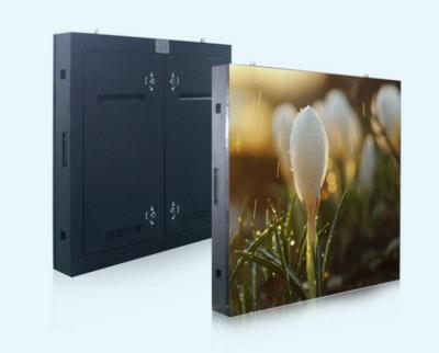 China Outdoor china customs video lead display 4k xxx p4 led display outdoor rental 512*512mm for sale