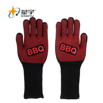 China Xingyu BBQ Extreme Heat Resistant Gloves General Purpose BBQ Heat Resistant Gloves Grill Gloves Silicone BBQ for sale