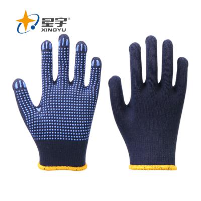 China General Purpose Agriculture Work Glove Xingyu Gloves Cotton Working PVC Dots Work Glove Black for sale