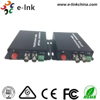 China 720P / 960P AHD CVI TVI over Vezelconvertor, Multimode Vezelmedia Convertor Te koop