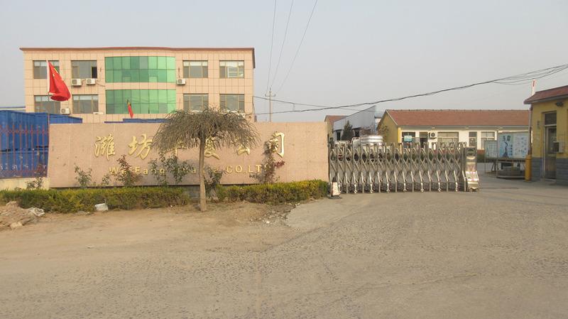 Verified China supplier - Weifang Huaxia Tractor Manufacturing Co., Ltd.