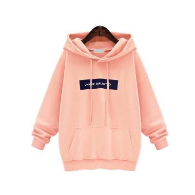 China Anti-wrinkle women's fashion sports loose pullover fashion sweater hooded hoodies large and long for sale