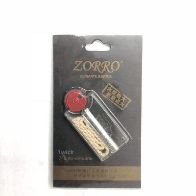 China Genuine Lighter Bohemian Men's Zorro Kerosene Universal Hardcover Book z203 409 High Performance Flint In Stock for sale