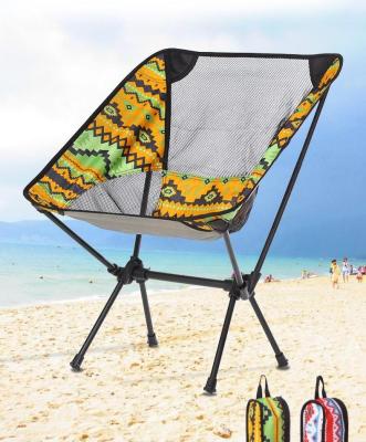 China Modern Outdoor Portable Folding Back Chairs Camping Fishing Aluminum Moon Chair Camping Beach Chair for sale