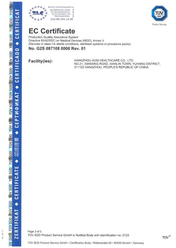 CE - Hangzhou Aosi Healthcare Co., Ltd.