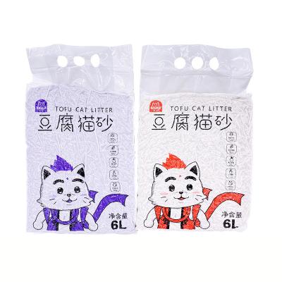 China Cats Tofu Cat's Litter Activated Carbon Clumping Strong Scented Cat Litter6L/2.8KG for sale