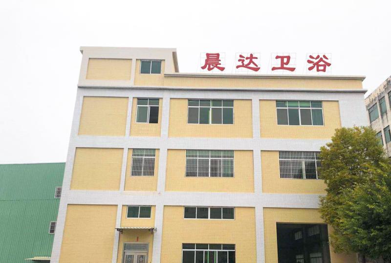 Verified China supplier - Chaozhou Chaoan Guxiang Chenda Ceramics Factory