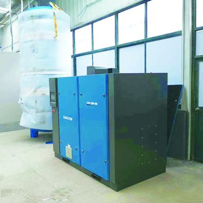 China Oilless High Efficiency Oilless Screw Air Compressors 55kW 75HP Screw Blower For Sewage Treatment for sale