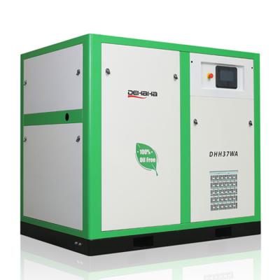 China Medical Use Quiet Low Noise Oil Free Sweden SKF Stationary Oil Free 22kw IP54 7~10bar Air Cooling Screw Air Compressor 10bar 22kw 30hp for sale