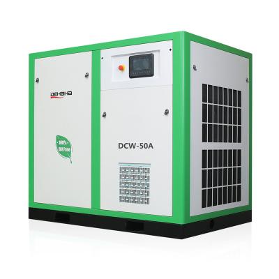 China 50 HP 8bar Silent Medical Screw 200 CFM Oil Free Industrial Air Compressors for sale