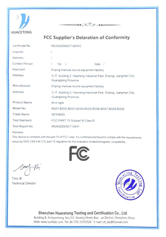 FCC - Enping Mancas Sound Equipment Factory