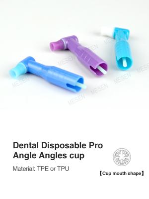 China Dental Disposable Pro Angle Angles Cup Material TPE Or TPU soft dental disposable prophy angles cup,prohhylaxis cup for sale