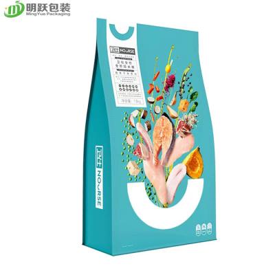 Cina cane riciclabile d'imballaggio del fondo piatto della borsa dell'alimento per animali domestici di 1.6kg 1.8kg con la chiusura lampo in vendita