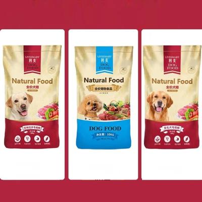 China Bolso de empaquetado del alto alimento para animales de la barrera 5KG en venta