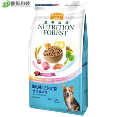 China Bolso de empaquetado del alimento para animales brillante brillante 10kg para la cerradura de la cremallera del escudete del lado del sello del patio de la comida de perro en venta