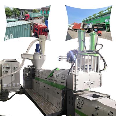 China Factory Lvhua single stage pp pe film plastic bags granulating pelletizing machine line with good price for sale