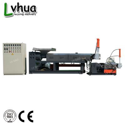 China Factory China CE Standard High Capacity Nylon PA Plastic Granules Making Machine for sale