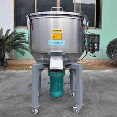 China Hot Sale Plastic Mixing Stable Performance Enough Specification Color Plastic Mixer And Agitator for sale