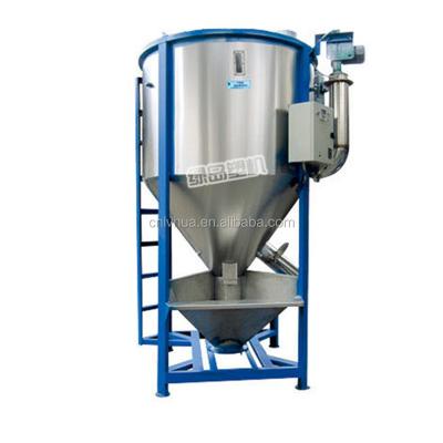 China Hot Sale Plastic Recycling Machine Auxiliary Material PLASTIC MIXING Vertical Mixer for sale