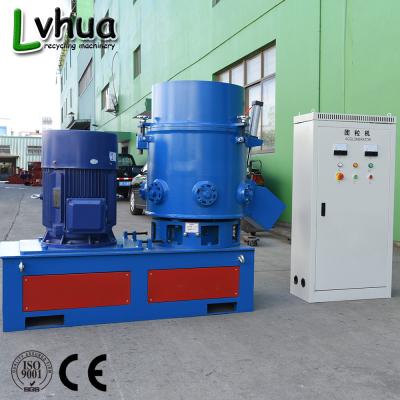 China Plastic Recycling Plant Improve Capacity 50-800kg/h LDPE HDPP PE Plastic Agglomerator Plastic Granulator Plastic Granulator Densifier for sale