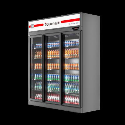 China Hotel Fridge Glass Door Commercial Upright Display Cooler Vertical Cola Beverage Refrigeration Equipment for sale