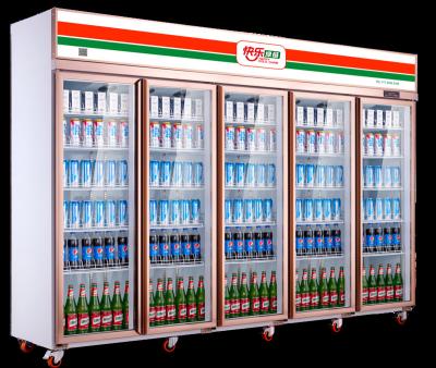 China Hotel Glass Door Upright Vertical Type Display Fridge Cooler For Beverage Drink Beer for sale