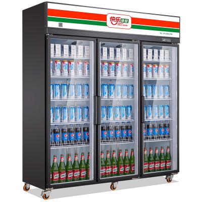 China Hotel Glass Door Vertical Display Freezer Commercial Refrigerator Freezer for sale