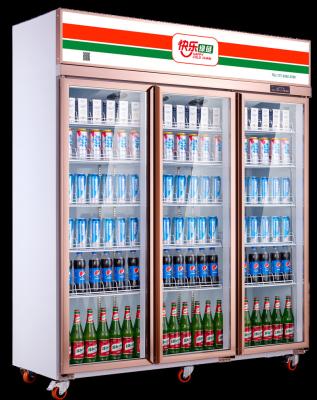 China Hotel Supermarket Beverage Refrigerator Three Doors Commercial Display Cold Drink Refrigerator for sale