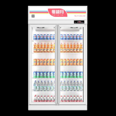 China Hotel Refrigeration Equipment For Bar Glass Door Beverage Display Commercial Upright Fridges Display Refrigerator for sale