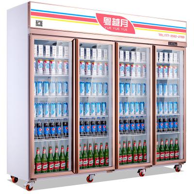 China Hotel Commercial Chiller Refrigerator Fruit And Ice Cream Display Chiller For Supermarket for sale