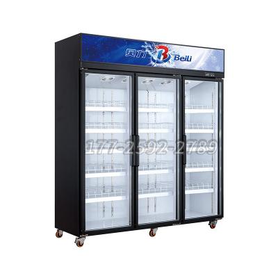 China Hotel Wholesale Commercial supermarket Used 3 Glass Door Display  Refrigerators for sale