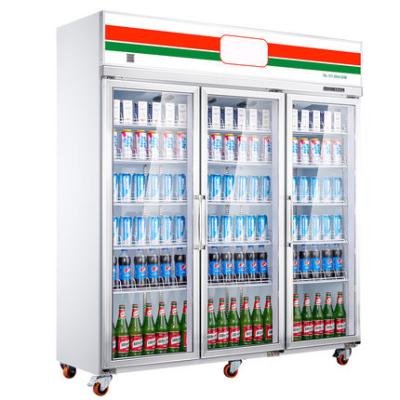 China Hotel Factory Plug-in Multi-deck Cooler Drink Freezer Upright Refrigeration Equipment In Supermarket for sale