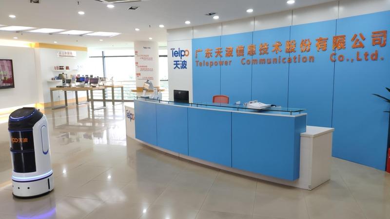 Verified China supplier - Telepower Communication Co., Ltd.