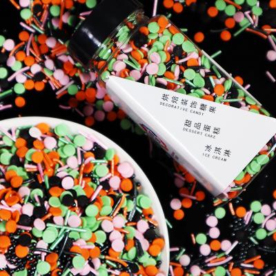 China Party Decoration Baking Christmas Sprinkles 2020 Hot Sale Cake Decorating Tools Reposteria Baking Supplies Cheap Happy Birthday Cake Sprinkles for sale