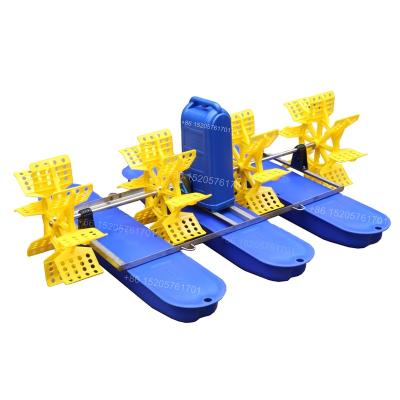 China Shrimp Paddle Wheel Aerator, Aerator For Shrimp Pond, Kincir Air Tambak for sale