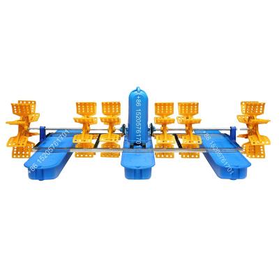 China Shrimp paddle wheel aerator for India, water wheel aerator, paddle water aerator with factory price for sale