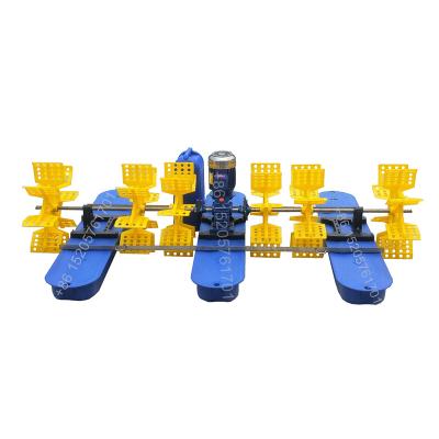 China CHEAP shrimp paddle wheel aerator, water wheel aerator, paddle water aerator with factory price for sale