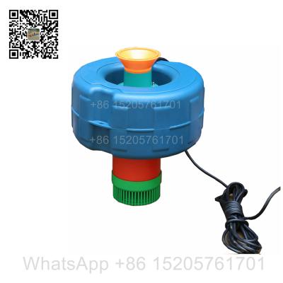 China Floating shrimp aerator, surge aerator, surface aerator with factory price for sale